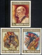 Hungary 1967 Lenin/ Politics/ People/ October Revolution 50th Anniversary/ Art 3v set (n45412)