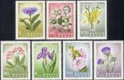 Hungary 1967 Pal Kitaibel/ Botanist/ Flowers/ Plants/ Nature/ Science 7v set (b232b)