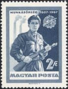 Hungary 1967 Workers Militia/ Military/ Army/ Shooting/ Rifle/ Weapons 1v (n45614)