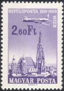 Hungary 1968 Airmail/ Aviation/ Planes/ Aircraft/ Transport/ Buildings 1v (n45554)