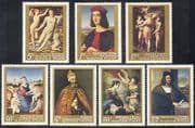 Hungary 1968 Art / Paintings / Artists / Madonna / Cupid / Women / Nudes 7v set (n40316)