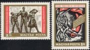 Hungary 1968 Communism/ Politics/ Workers/ Martyrs/ Poster/ Statue/ Art/ Artists 2v set (n45416)