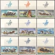 Hungary 1968 Horses/ Stud/ Horse Breeding/ Sleigh/ Wagon/ Animals/ Nature/ Transport/ Rainbow 9v + lbls set (n17761a)