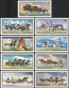 Hungary 1968 Horses/ Stud/ Horse Breeding/ Sleigh/ Wagon/ Animals/ Transport 9v set (n17761)