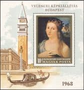 Hungary 1968 Palma Vecchio/ Art/ Painting/ Artists/ Painters/ Heritage 1v m/s (n45531)