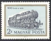 Hungary 1968 Trains / Steam Engines / Locomotives / Railways / Rail / Transport 1v n34468