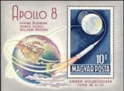 Hungary 1969 "Apollo 8"/ Space Flight/ Moon/ Earth/ Astronauts/ Transport 1v m/s (n23939)