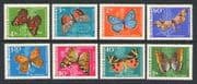 Hungary 1969 Butterflies / Insects / Nature 8v set ref:b1546