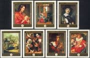 Hungary 1969 Dutch Artists/ Painting/ Art/ Painters/ Van Dyck/ Hals 7v set (n45545)