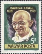 Hungary 1969 Mahatma Gandhi/ People/ Politics/ Politicians/ Government 1v (n45478)