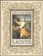 Hungary 1969 Nicolas Fouche/ "Pomona"/ Art/ Painting/ Artists/ Painters/Nudes 1v m/s( n44846)