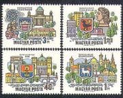 Hungary 1969 Towns / Buildings / Architecture / Coat-of-Arms / Heraldry 4v set (n36811)
