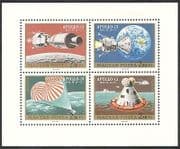 Hungary 1970 Apollo 13 / Space Flight / Parachute / Helicopter 4v shtlt (n39963)