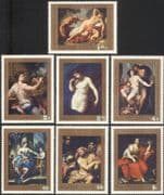 Hungary 1970 Art/ Painting/ Artists/ Painters/ Heritage/ Nudes/ Naked 7v set (n44852)