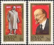 Hungary 1970 Lenin/ Politics/ People/ Government/ Communism 2v set (n45771)