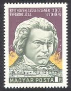 Hungary 1970 Ludwig van Beethoven / Composers / Art / Music / People 1v (n39955)