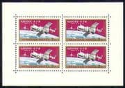 Hungary 1970 Space / Rockets / Transport / Soyuz sht n22285a