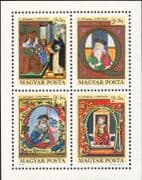 Hungary 1970 Stamp Day/ Royalty/ King/Queen/ Art/ Illuminated Initials 4v m/s (hx1018)