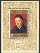 Hungary 1971 Albrecht Durer / Art / Paintings / Artists / People 1v m / s (n35125)