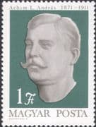 Hungary 1971 Andras Achim/ Peasant Leader/ Politician/ Politics/ People 1v (hx1139)