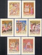 Hungary 1971 Books/ Literature/ Art/ Horses/ Paintings /Heritage 7v set (n30088)