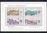 Hungary 1971 Buildings / Architecture / StampEx / Animation 4v m / s (n35124)