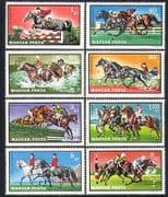 Hungary 1971 Horses / Racing / Jumping / Polo / Sport / Animals / Nature 8v set (n35121)