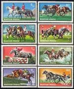 Hungary 1971 Horses / Sports / Animals / Racing 8v set n28480