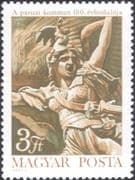 Hungary 1971 Marseillaise/ Paris Commune/ Statue/ Art/ Sculpture/ History 1v (hx1136)