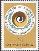 Hungary 1971 Racial Equality Year/ People/ United Nation/ UN/ Racism 1v (hx1140)