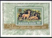 Hungary 1971 Roe Deer/ Animals/ Hunting/ Nature/ Wildlife/ Conservation 1v m/s (n35128)