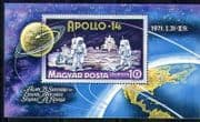 Hungary 1971 Space / Apollo 14 / Moon Lander 1v m / s n28475