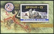 Hungary 1971 Space / Apollo 15 / Moon Lander 1v m / s n28496