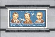 Hungary 1971 Space/ Astronauts/ Cosmonauts/ People/ Soyuz-11 1v m/s (s4995)