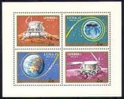 Hungary 1971 Space / Rockets / Moon / Luna-17 4v shtlt n28522