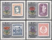 Hungary 1971 StampEx/ Flowers/ Posthorn/ Art/ Farming/ Stamp-on-Stamp/ S-on-S 4v set (hx1135)