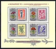 Hungary 1971 StampEx / Flowers / S-on-S / Space 4v m / s n29621