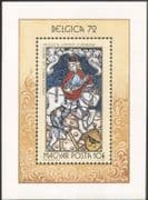 Hungary 1972 Belgica 72/ Saint Martin/ St/ Horse/ Transport/ StampEx 1v m/s (n45673)
