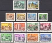 Hungary 1972 Churches/ River/ Boats/ Statue/ Castles/ Town Buildings/ Views/ Architecture/ Heritage 14v set (n45589