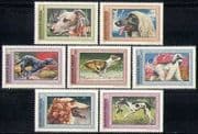 Hungary 1972 Dogs / Nature / Animals / Pets 7v set (n28524)