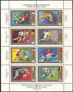 Hungary 1972 European Football / Sports / Games / Soccer / Flags 8v sht (n34466)