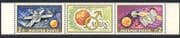 Hungary 1972 Space / Satellites / Mars / Rockets / Planets / Astronomy 2v + lbl stp n34465