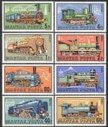 Hungary 1972 Trains / Railways / Rail / Steam Engines / Locomotives / Transport 8v n34471