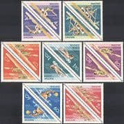 Hungary 1973 Aquatic Sports / Games / Canoes / Kayak / Swimming 7v triangular prs n36814a