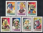 Hungary 1973 Carnival Masks / Festivals / Art / Crafts / Animation 7v set (n36808)