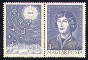 Hungary 1973 Copernicus / Space / People / Science 1v n28500