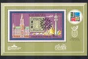 Hungary 1973 IBRA / Building / S-on-S / Olympic Stadium / TV Tower / Stampex m / s (n36747)