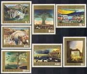 Hungary 1973 Kosztka / Art / Paintings / Artist / Tree / Bridge / Cattle / Waterfall 7v n36813