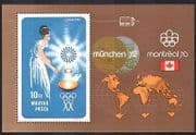 Hungary 1973 Sports / Games / Olympics / Olympic Flame / Emblems 1v m / s (n36741)