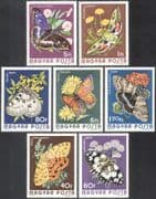 Hungary 1974 Butterflies/ Flowers/ Insects/ Nature/ Conservation/ Environment 7v set (b1561)